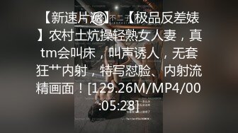 STP23888 美少女战士跟她的小哥哥激情啪啪  全程露脸乖巧可爱抱着小哥让她吃奶子舔逼 舌吻抚摸温柔抽插很有初恋感觉