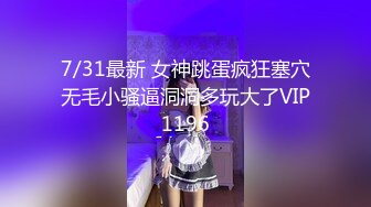 熟女妈妈 啊啊 不要停 不要停 宝贝 怼的阿姨 大奶子哗哗 表情失控