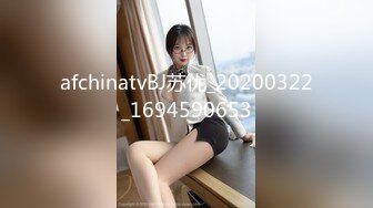 STP26519 兔子先生 TZ-061 你好！我是新来的按摩师-明日香