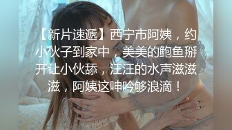 NI-004 季妍希 约会操翻女神级女友 麦尼传媒 x 麻豆传媒映画