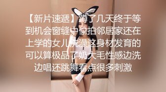 露脸才是王道！万狼求档OnlyFans可盐可甜性瘾女友yuukoo私拍~调教打炮紫薇私处超嫩 (17)