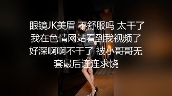 厕所偷窥很有韵味的美女嘘嘘