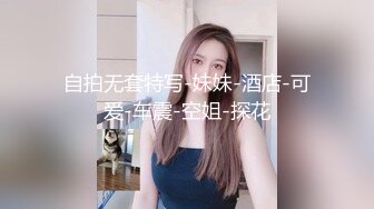 【极品推荐】 两位超美留学生美女的性爱自拍 2V