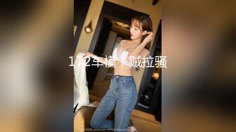 (皇家華人)(ras-285)(20230302)撒嬌女人最好愛 今天可以吃兔兔-黎兒.TS