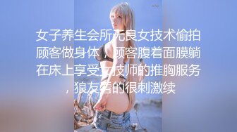  女神的真容 蜜桃臀+豪乳+美穴+啪啪+粉穴+性感身姿 高清720P版