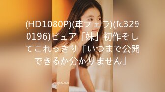  ATID-368 生贄女教師 教え子を守る為 明里つむぎ Uncensored 破解版