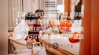 【AI换脸视频】刘亦菲 白网美腿女仆