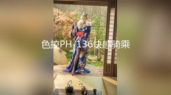 JDSY009.被绿父亲怒操叛逆女儿.不听话就要被大屌洗礼.精东影业