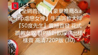 極品身材性癮少婦｜PerfectGal｜戶外露出勾搭路人野戰邀數男開房群P混戰合輯 15V