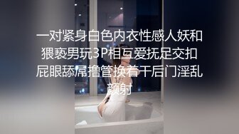 Onlyfans 极品白虎网红小姐姐NANA 2024-05-28 会员私信短片流出“这是刚刚被干过的小洞洞“