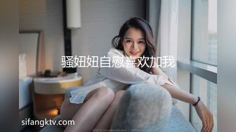 抖阴影业 DYPE-001 兴风作浪的姐姐第一集女优海选篇