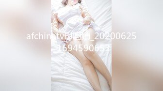 《女神堕落》极品白虎嫩穴美女同事睡眠中被干的左右摇晃只能任由处置完美露脸