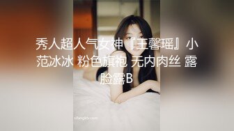 无水印10/23 风骚人妻趁老公出差给老公戴绿帽欲求不满邻居约我偷情VIP1196