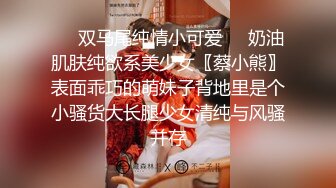 【蜜桃】兄弟们这逼是真的嫩，新人大学妹下海~!极品白虎~粉嫩紧逼~无套内射，后入观感极佳 (7)