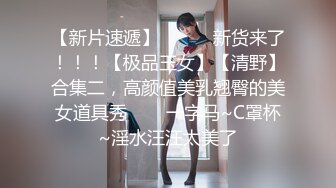 好舒服啊~