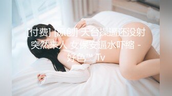 娇小玲珑黑衣小美女也太极品了 粉嫩嫩肉体粉嫩嫩逼穴看的口干舌燥欲望冲动