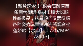 酒店開房蹂躪紅衣黑絲美少婦 絲襪搞個洞 真假雞巴輪流插 1080P超清精品