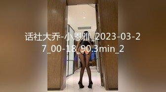 【OnlyFans】黑珍珠美女 AmiraWest 最全合集 35