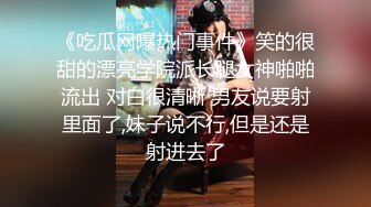 在情人家里偷情 又舒服又刺激 寻单男