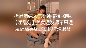 小吃街一路跟踪抄底美女白领穿着透明内裤隐约看到一坨黑B毛