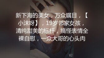 潜入女厕偷拍粉嫩嫩的小美女白带拖的老长