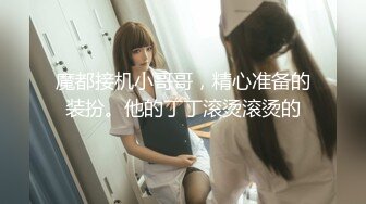 无套后入熟女阿姨