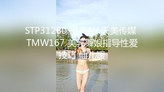    眼镜熟女妈妈 看到有年轻鸡鸡操笑的多开心 主动往稀毛逼里插 无套啪啪 射了一肚皮