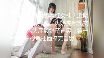 高冷气质美女小姐姐，小尺度性感诱惑，没穿内裤，一线天美穴骚跳蛋，翘起屁股掰开，低低呻吟娇喘