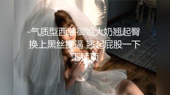 ❤️青春美少女❤️校园女神〖羞羞兔〗一眼就看上了可爱的啦啦队成员并把她推倒了，瘦小的的身材经受巨棒的进攻！