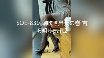 【新速片遞】 【极品反差❤️美女】哇塞郳郳✨ 6.17黑丝尤物各种制服诱惑 极骚色诱挑逗 18cm阳具疯狂抽刺蜜穴 爆浆榨精催射