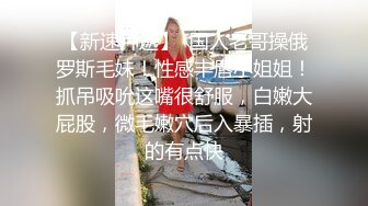 【新片速遞】 熟女妈妈 白白胖胖的妈妈被小伙操的骚叫不停 中间还偷偷把套套摘了来个无套超爽 