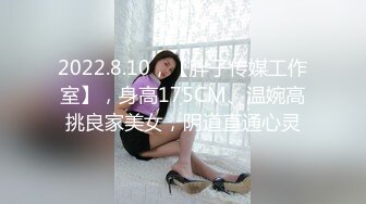 【淫荡大小姐】之疯狂性爱一泊二日 豪乳丰臀女神竟在车里一次被司机和他小弟连操 口含双屌尽情轮番泄欲 高清1080P版