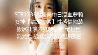 TWTP 公园女厕全景偷拍多位高颜值小姐姐嘘嘘2 (2)