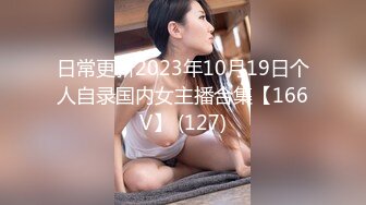 69FILMS 1016 摄影师让她呻吟得很利害 69传媒