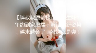 猥琐摄影师卫生间暗藏摄像头偷拍美女模特换衣服洗澡