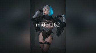 麻豆传媒 MDSR-0001 《妖女榨汁》秦老师的秘密