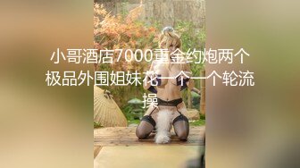 麻豆传媒豪乳女神吴梦梦无套系列-裸体美术课 宽衣解带 性爱描绘 多姿势性爱体验 高清720P原版首发