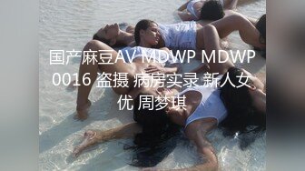 ktv开个包房直播刷的多礼物一会吞精