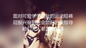 万人求购P站女族性爱专家 极品反差骚妻【静芸】解锁私拍，灵活长舌性感少妇的顶级口交侍奉，啪啪啪全自动榨精机 (11)