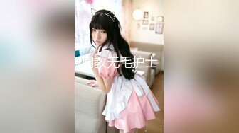 极品萝莉靓妹『大二学妹』08.06勾引美团送药小哥全裸激情啪啪 无套肆意抽插浪穴 跪舔裹射口爆 爽翻天啊 高清源码录制