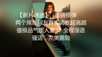 [2DF2] 如狼似虎马尾辫少妇老板娘无套内射对白有趣镜头感非常强 - [BT种子]