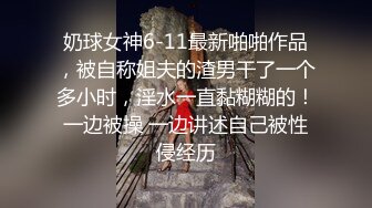 (中文字幕)「私…中出しの快感を忘れられずに、近所のおじさんと不倫してるんです…」