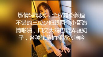  宾馆中中年夫妻一群啪啪做爱后入花样超多解锁征服熟女老婆