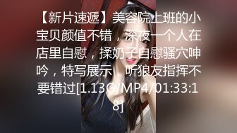  漂亮短发美女 我进去了 你舒服吗 被无套输出 表情舒坦 无毛鲍鱼 小娇乳 拔吊射肚皮