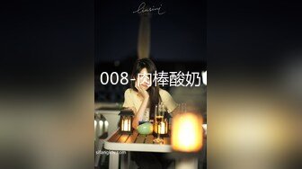 女同事化身痴女疯狂勾引-眼神-短发-身材-奶子