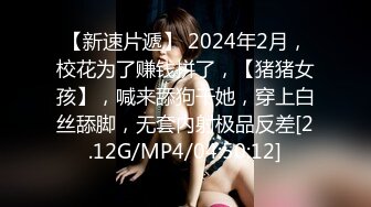 STP31758 麻豆传媒 MTVQ1 突袭女优家 EP15 性爱篇 灼热的精液 林嫣 VIP0600