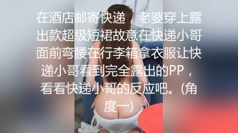 【窈窕尤物❤️新人】小奈佳✿ 极品白丝情趣护士装 婀娜身材凹凸有致鲜嫩白虎 欲血沸腾淫技 落地窗前露出爆艹内射