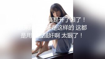 专玩阿姨熟女 两位新人探花小哥另辟蹊径玩熟女