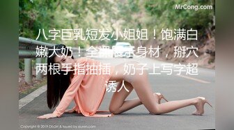 清純小妹和男友啪啪私密視訊被曝光