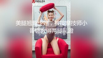 华裔文静眼镜反差网黄女OFs-Panidsara-视图爬取39P+18V